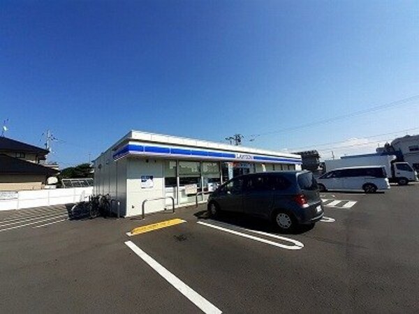 周辺環境(ローソン成合町店さんまで700m)