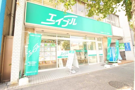 地下鉄東山線中村公園駅6番出口を出て頂き緑の看板が目印です！