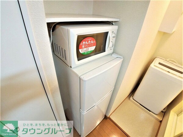 その他(レンジと冷蔵庫)